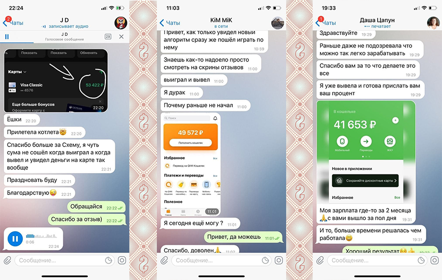 как выиграть в игровые автоматы много денег