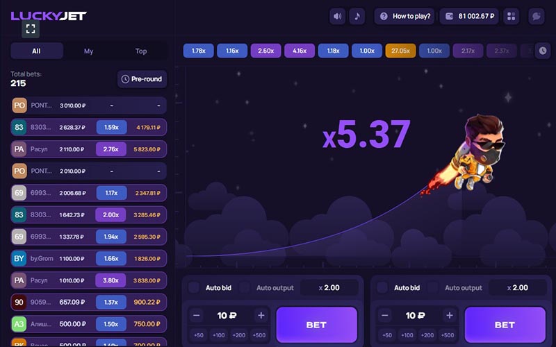 Игра Лаки Джет